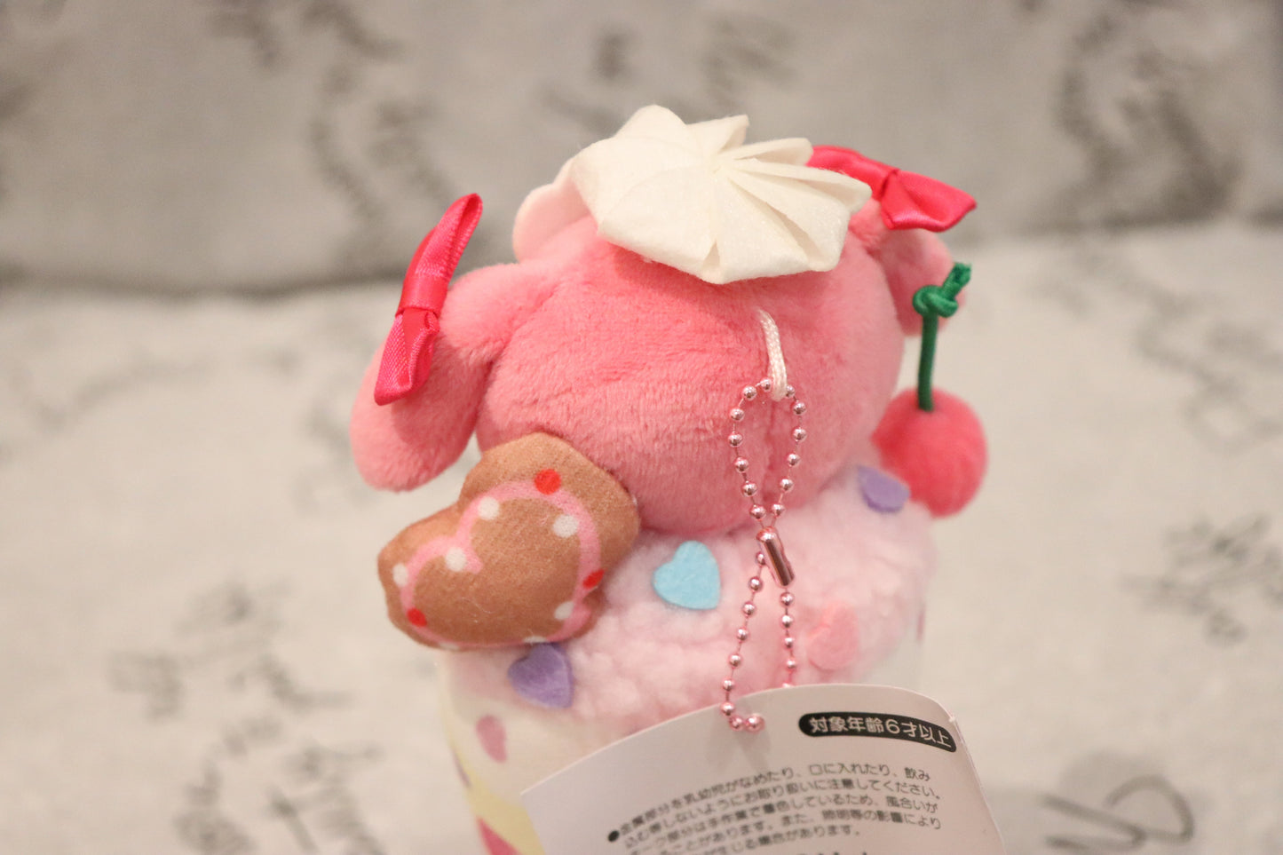 Sanrio keychain features My Melody-kawaii-sweet-bubble tea