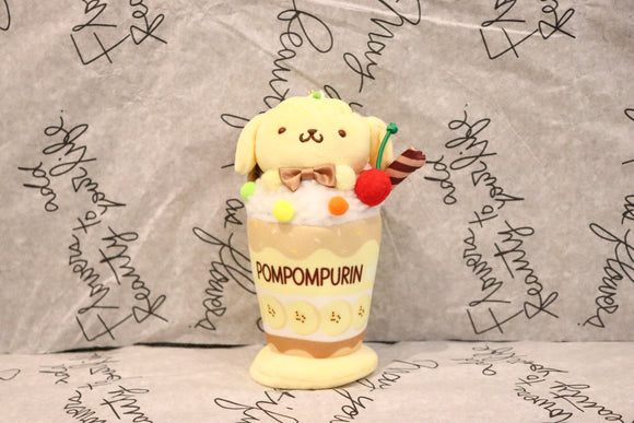 Sanrio keychain features Pompompurin-kawaii-sweet-bubble tea