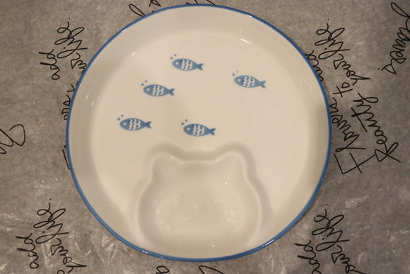 Plate for Gyoza or sushi-cat area for sauce