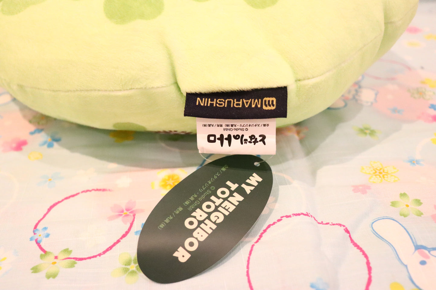 Pillow green of Totoro-clover-studio ghibli