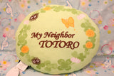 Pillow green of Totoro-clover-studio ghibli