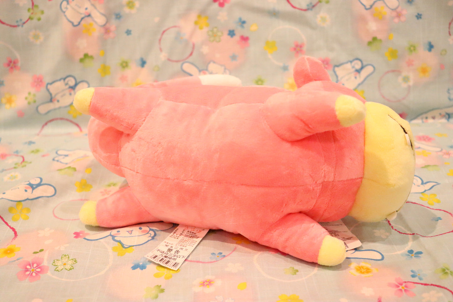 Pokemon Slowpoke plush toy