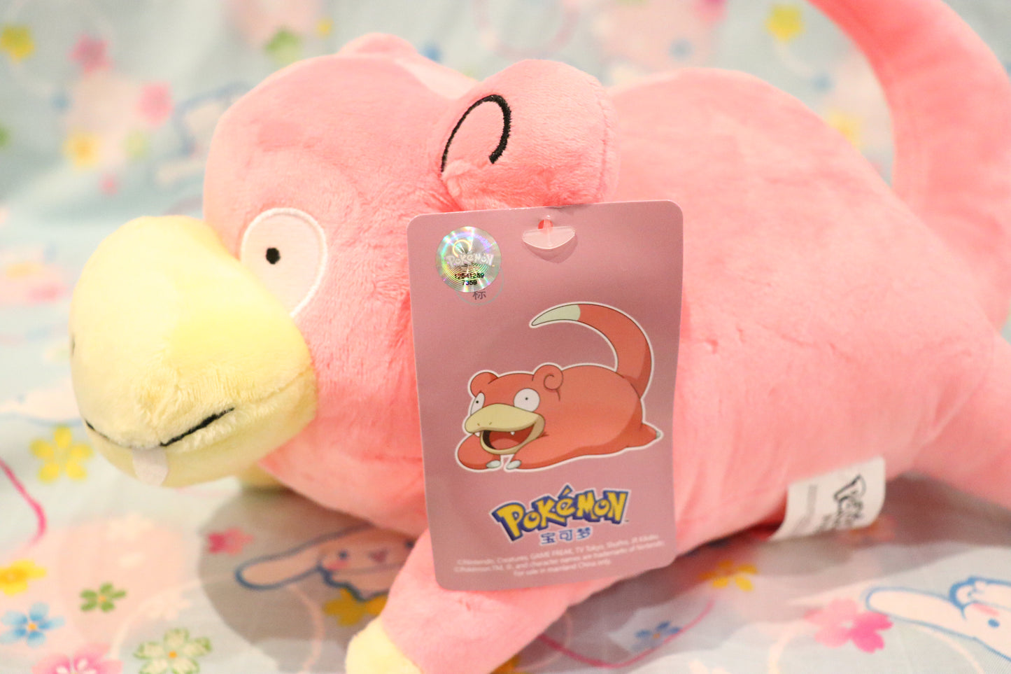 Pokemon Slowpoke plush toy