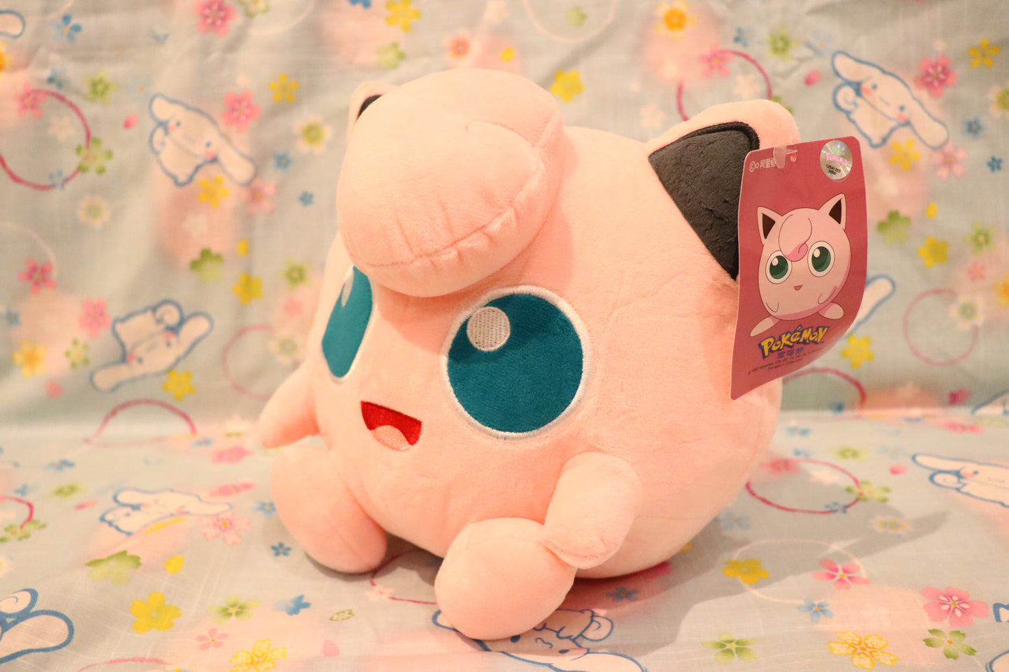 Pokemon Jigglypuff Plush Medium Doll