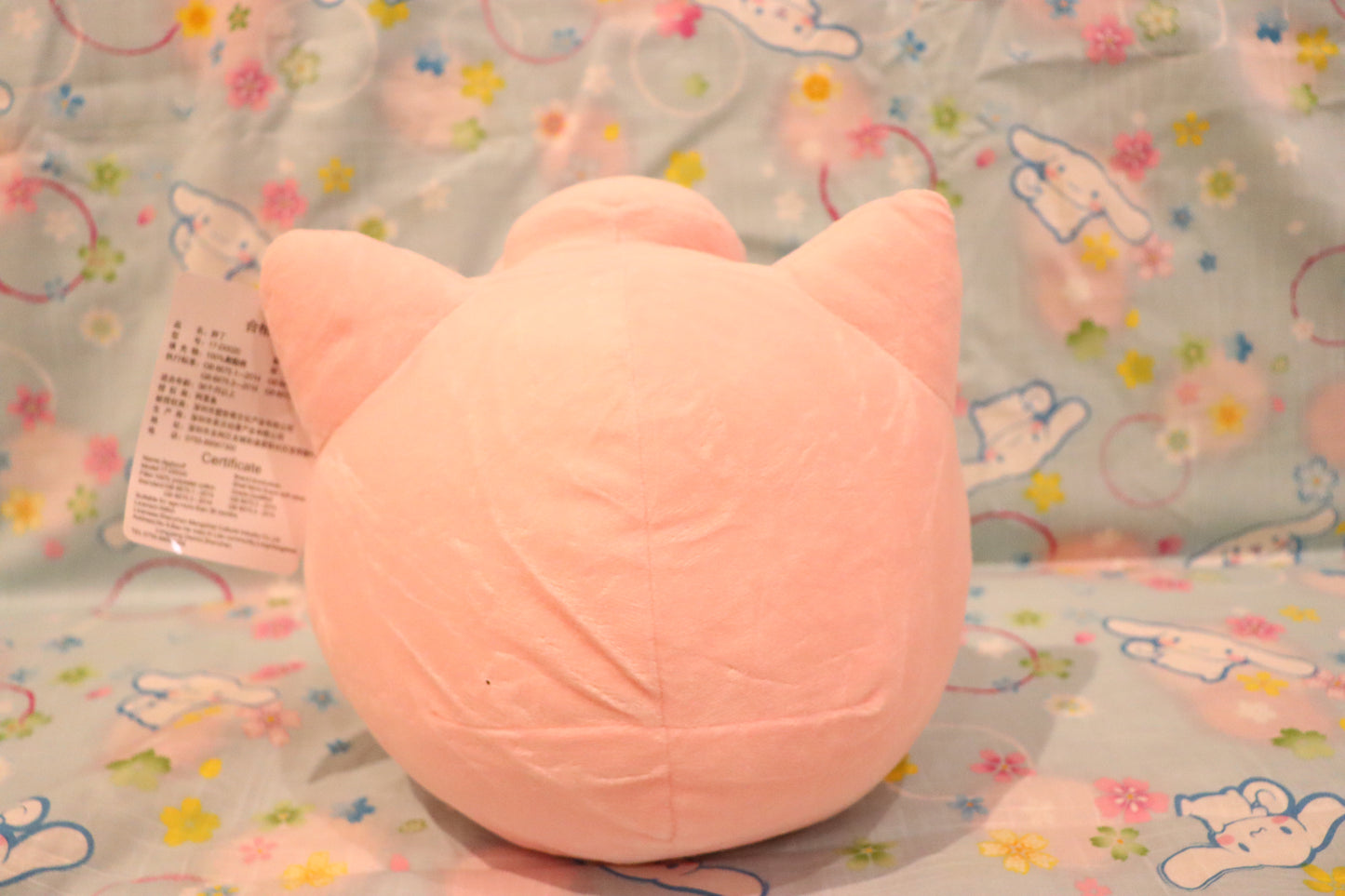 Pokemon Jigglypuff Plush Medium Doll