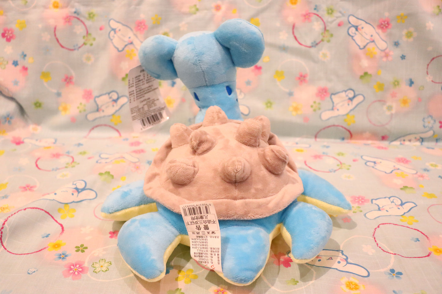 Pokemon peluche plush toy Lapras