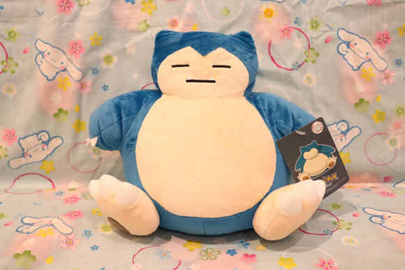 Pokemon Plush Snorlax Medium Stuffed Animal