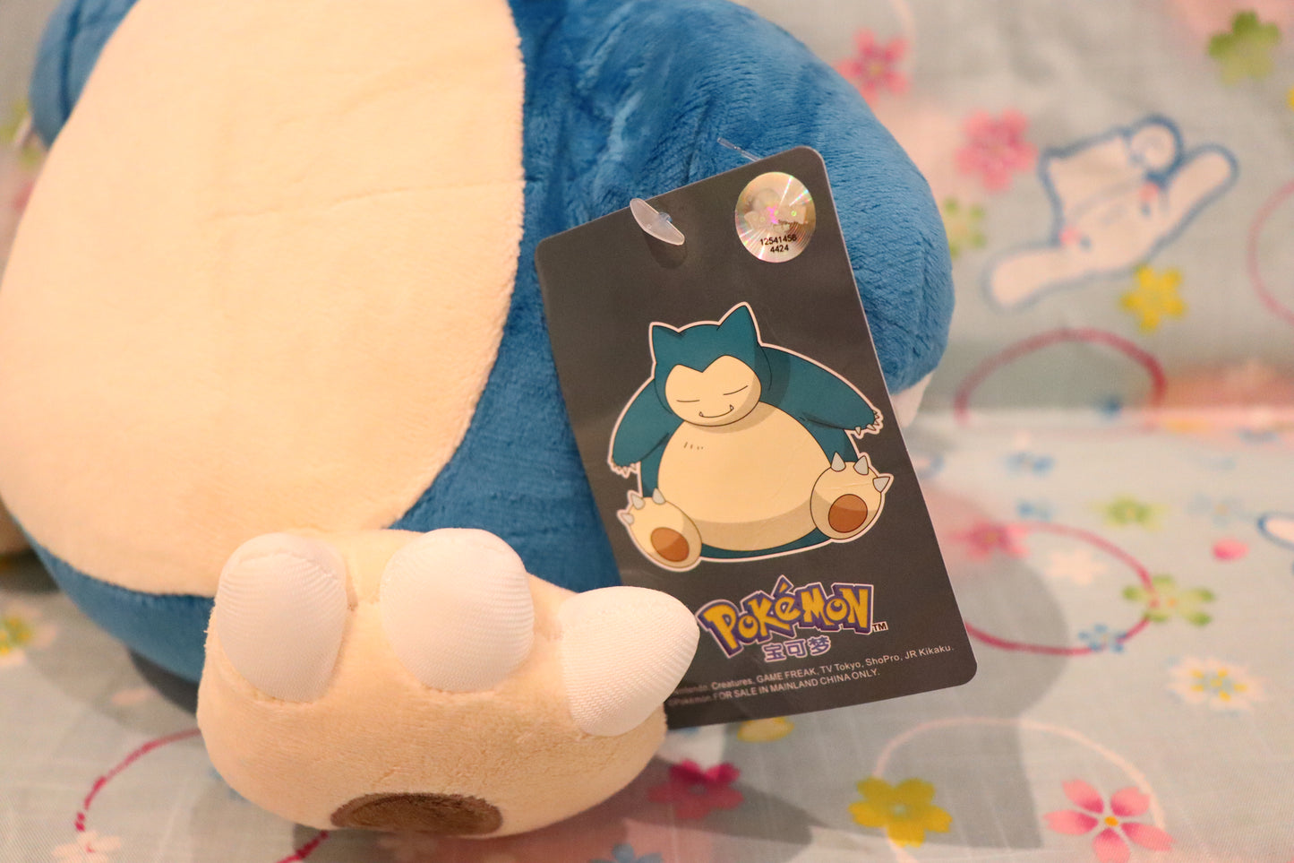 Pokemon Plush Snorlax Medium Stuffed Animal