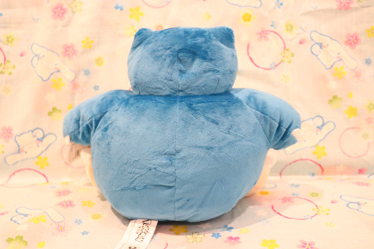 Pokemon Plush Snorlax Medium Stuffed Animal