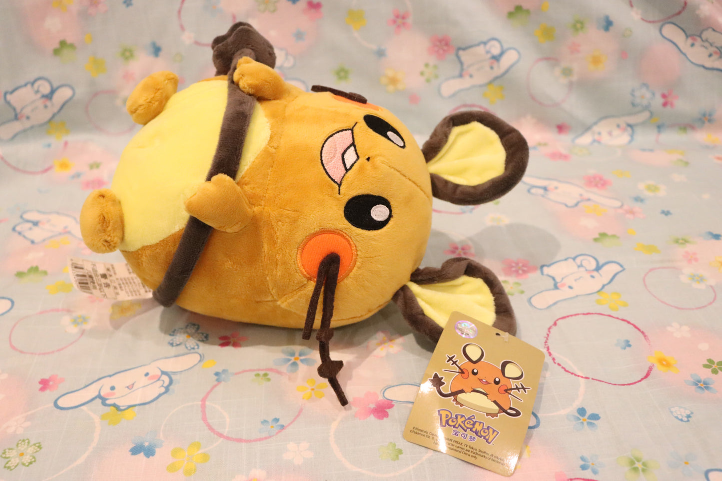 Pokemon plush toy of DEDENNE pikachu