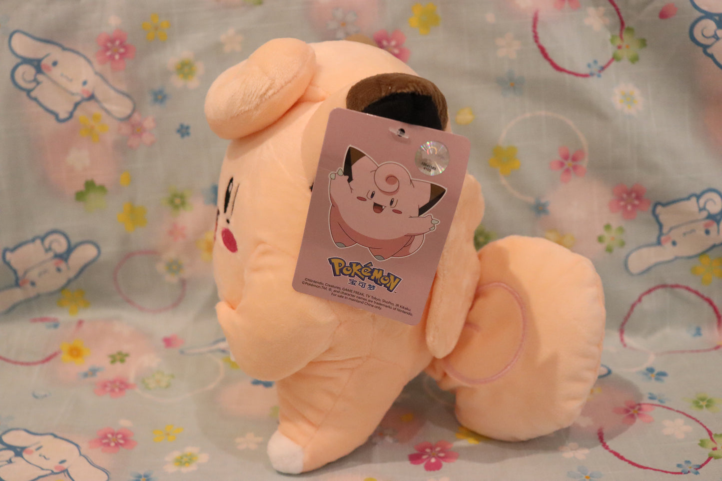 Pokemon Plush Clefairy Series 20cm