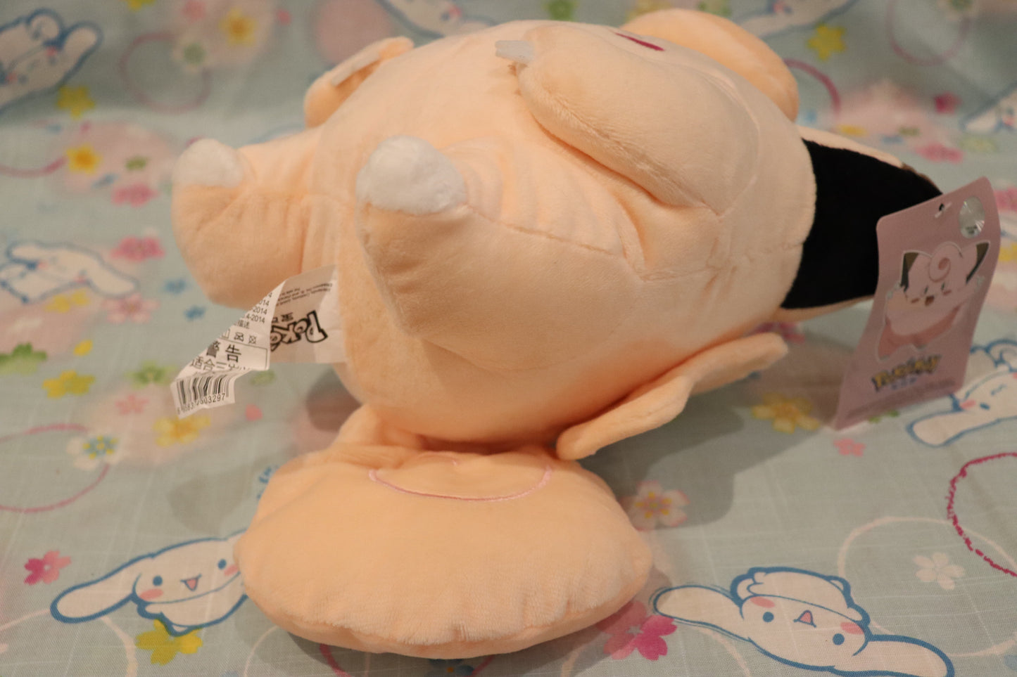 Pokemon plush toy of Clefairy