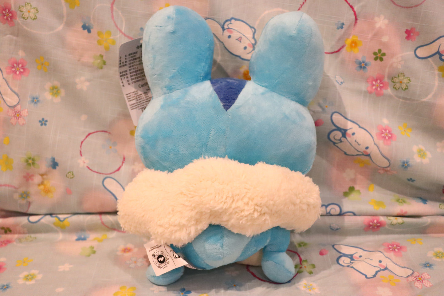 Pokemon Plush Froakie