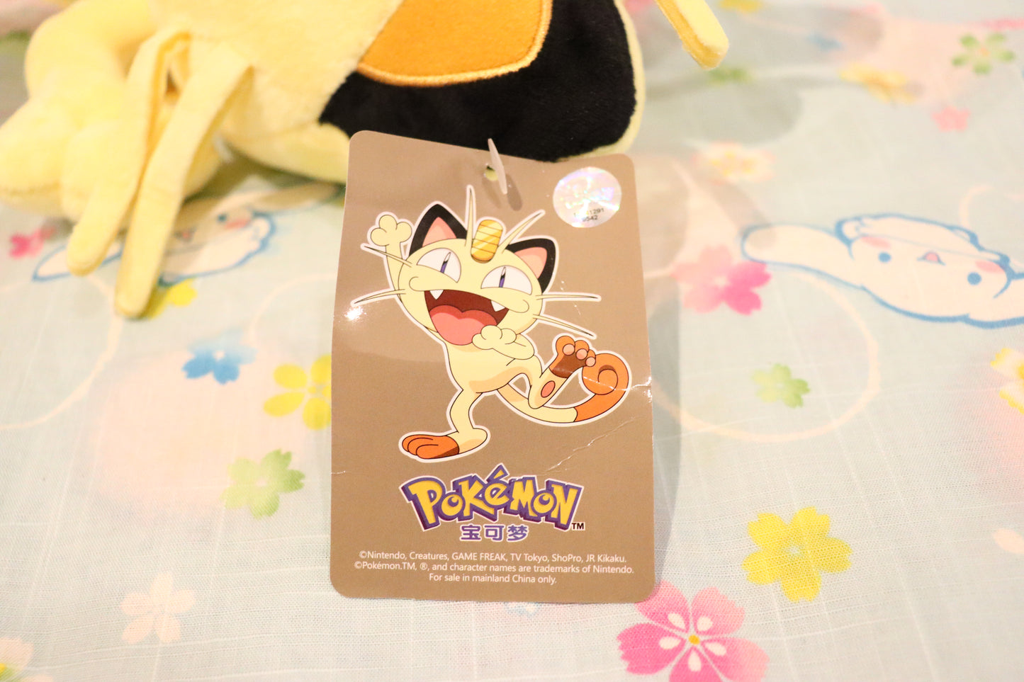 Pokemon Plush toy-Meowth