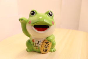 FROG-Japanese lucky charm - Piggy bank - LE COSE DIYADI