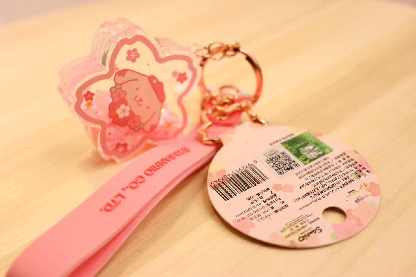 Sanrio keychain-Sakura pink,KUROMI,POMPOMPURIN - LE COSE DIYADI