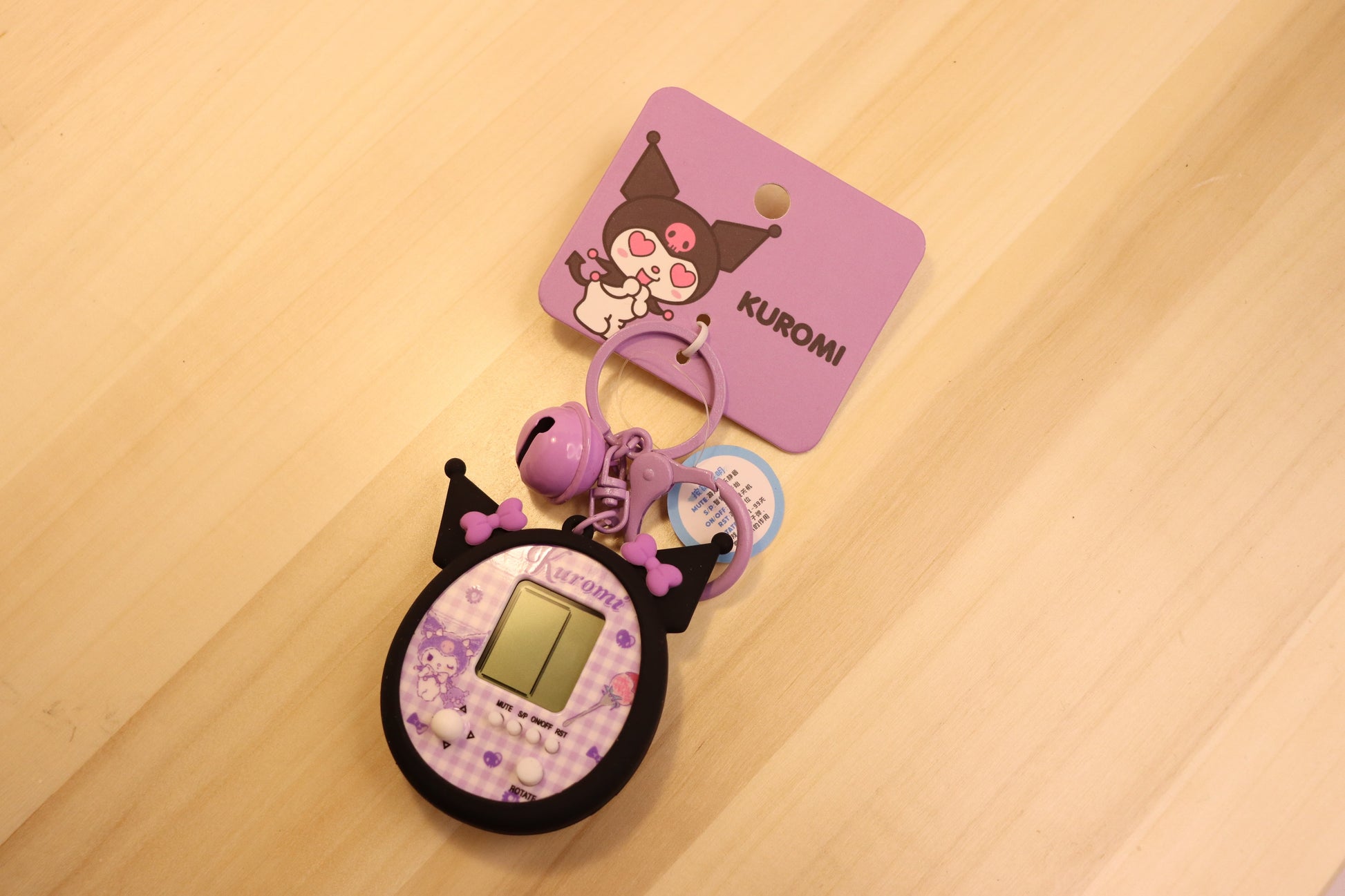 Sanrio Keychain in TAMAGOTCHI style-KUROMI,POMPOMPURIN,MY MELODY - LE COSE DIYADI