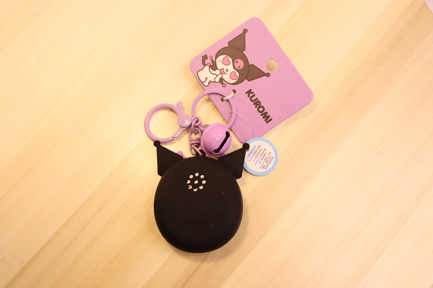 Sanrio Keychain in TAMAGOTCHI style-KUROMI,POMPOMPURIN,MY MELODY - LE COSE DIYADI