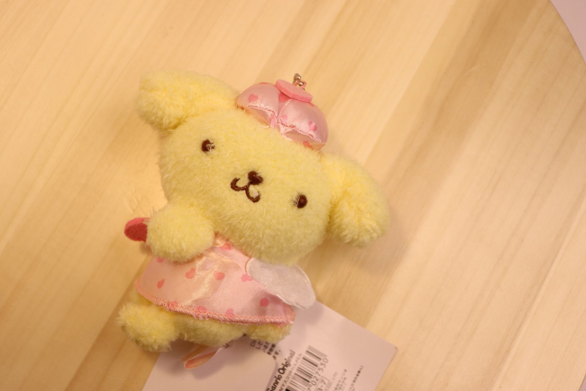 Sanrio Plush Keychain of POMPOMPURIN,kawaii angel pompompurin - LE COSE DIYADI