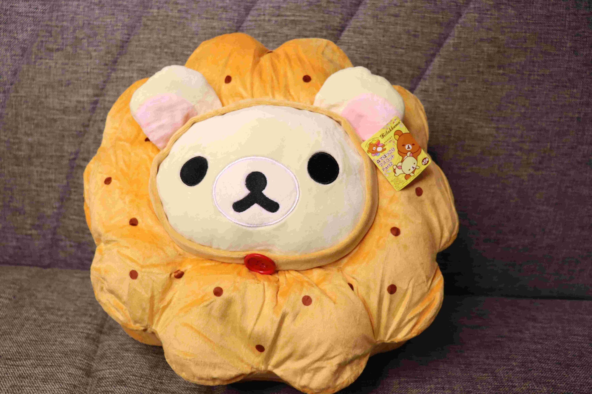 RILAKKUMA Pillow in cookie style-stuffed animals - LE COSE DIYADI