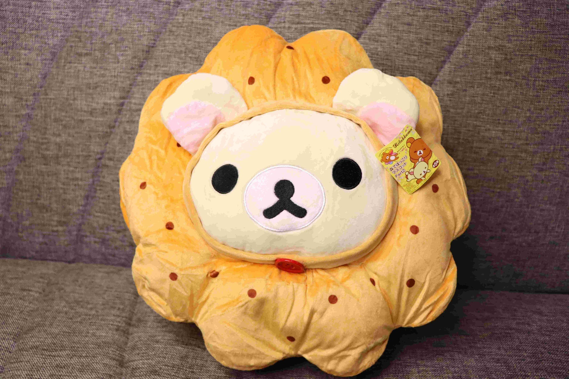 RILAKKUMA Pillow in cookie style-stuffed animals - LE COSE DIYADI