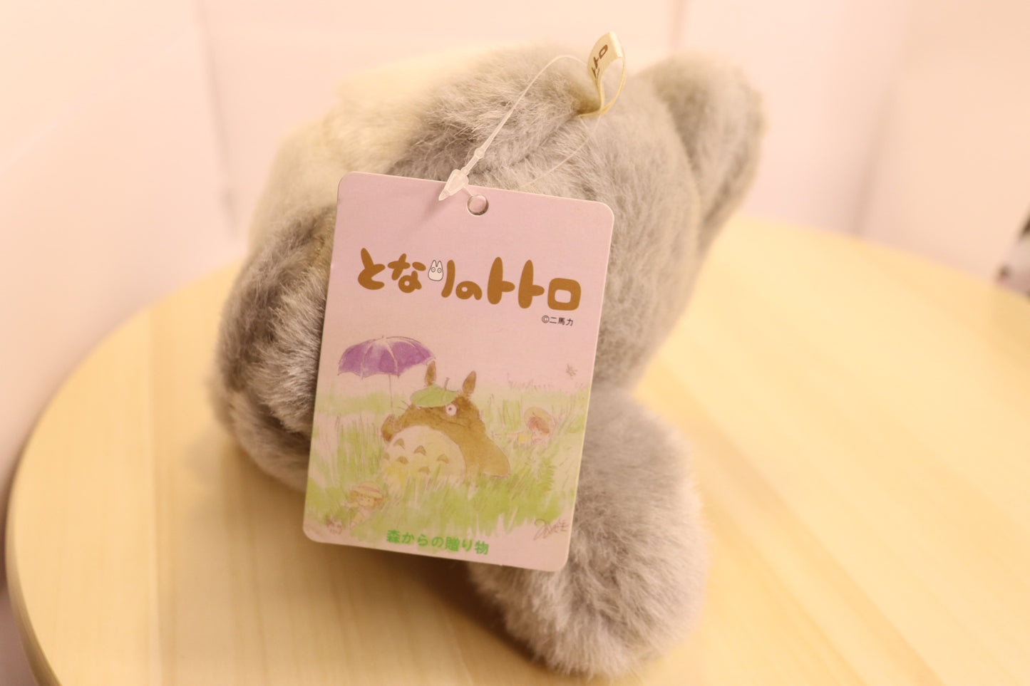 TOTORO-Plush toy-Light grey-stuffed animals - LE COSE DIYADI