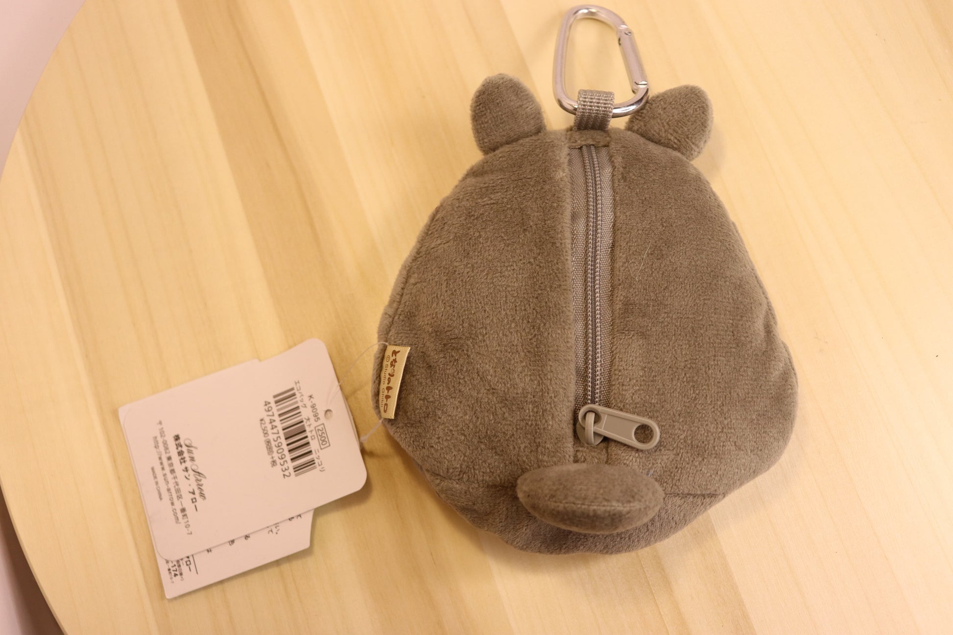 TOTORO-shopping bag-Grey totoro classic-studio ghibli - LE COSE DIYADI