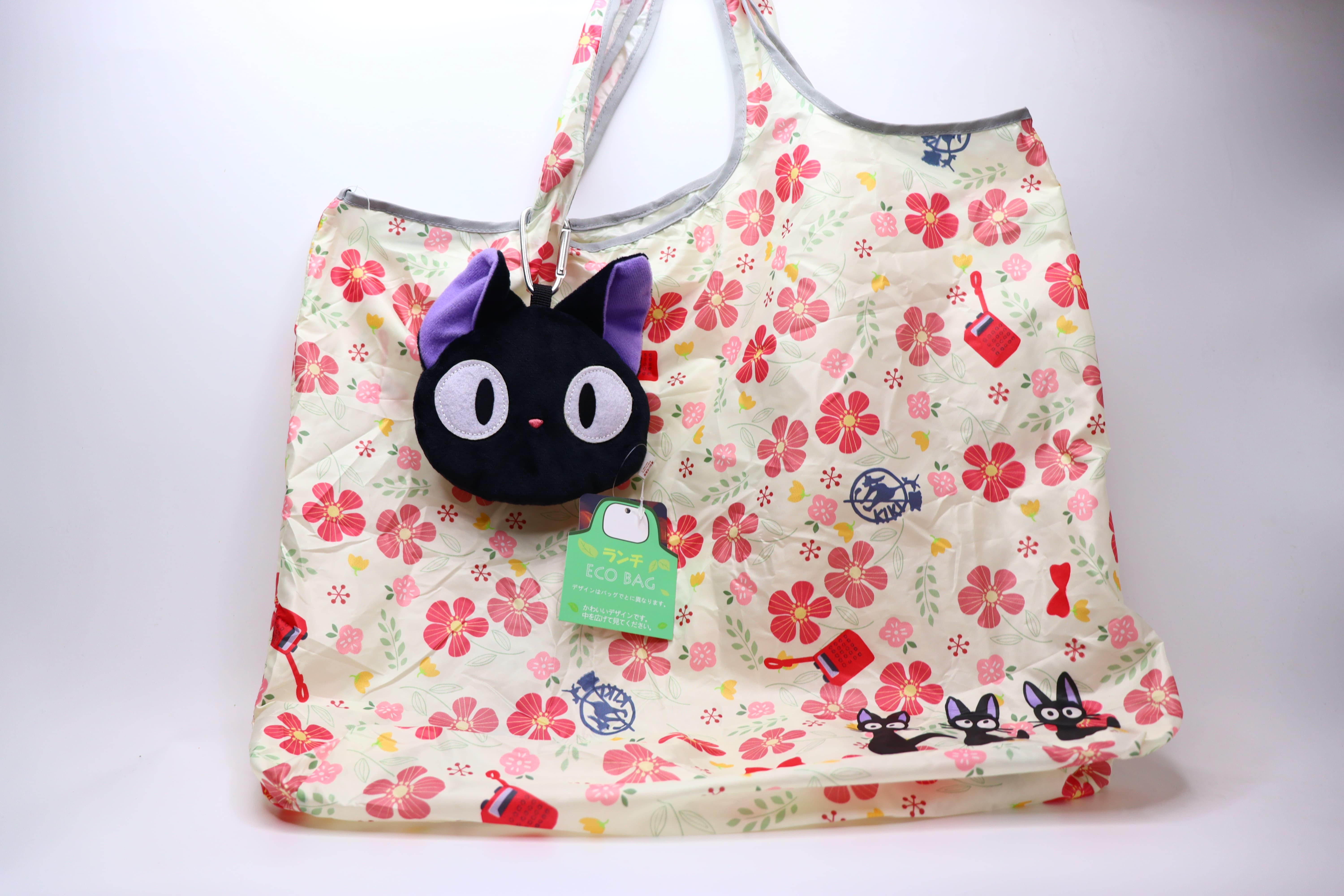 Studio Ghibli Kiki's delivery service jiji deals black cat mini backpack