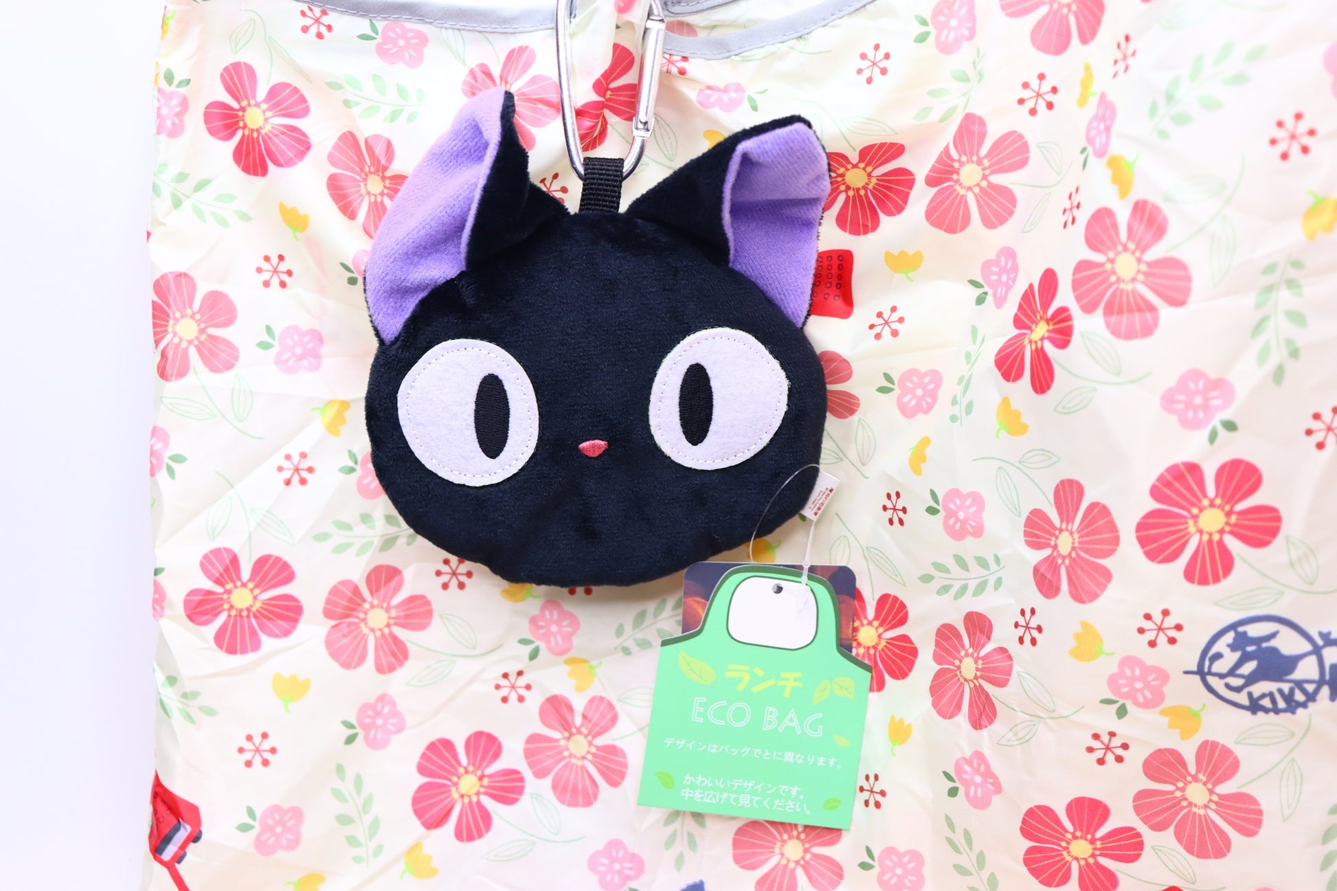 Shopper bag-Folding bag by Cat JIJI, studio ghibli, black cat,Kiki`s delivery service - LE COSE DIYADI