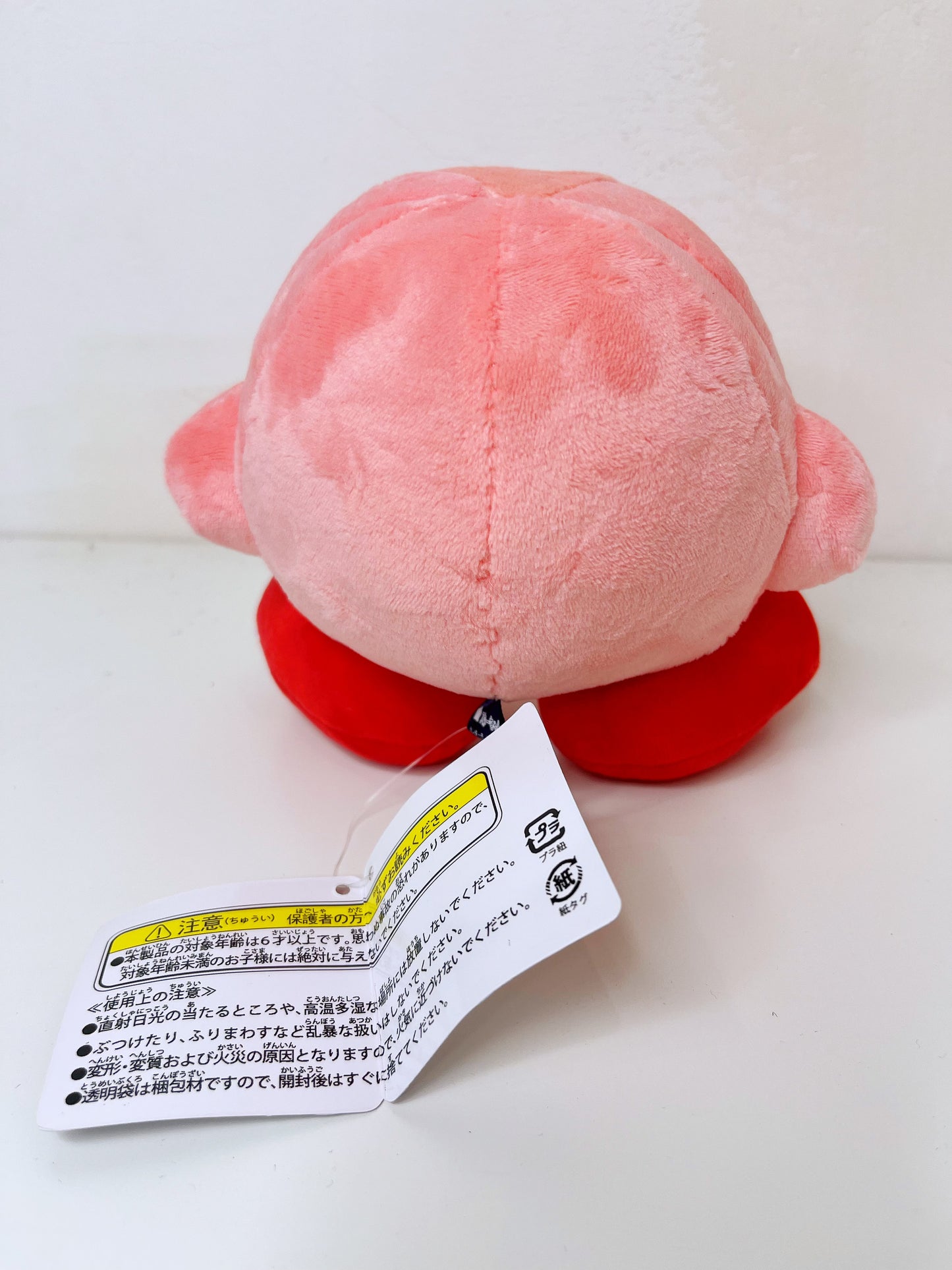 Plush toy of Kirby-stuffed animals - LE COSE DIYADI