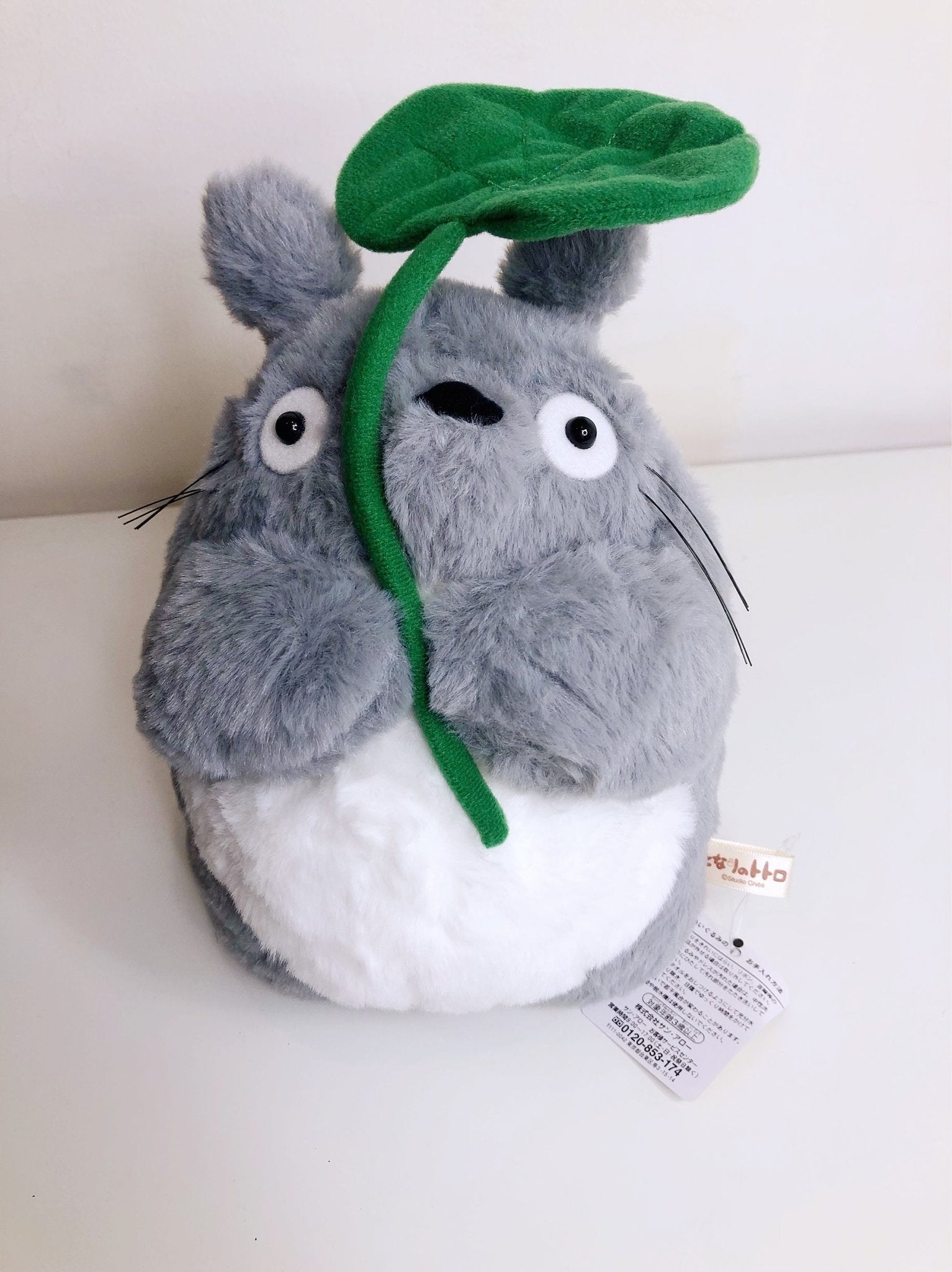 Peluche pupazzo di Totoro con foglio (Grande) - LE COSE DIYADI